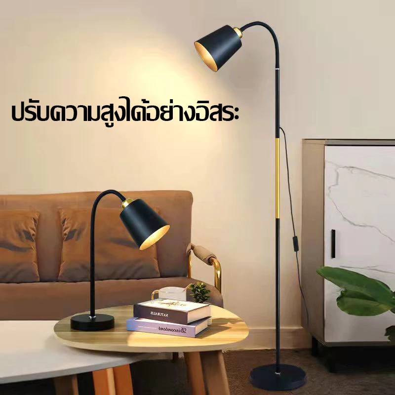 Ofeel โคมไฟตั้งพื้น 3สี โคมไฟอ่านหนังสือ โคมไฟตกแต่งบ้านแบบตั้งพื้น 360° ปรับมุมแสงได้ ไฟตั้งพื้นสูง ราคา ถูกที่สุด ดีลบีเคเค แกลเลอรีภาพที่ 6