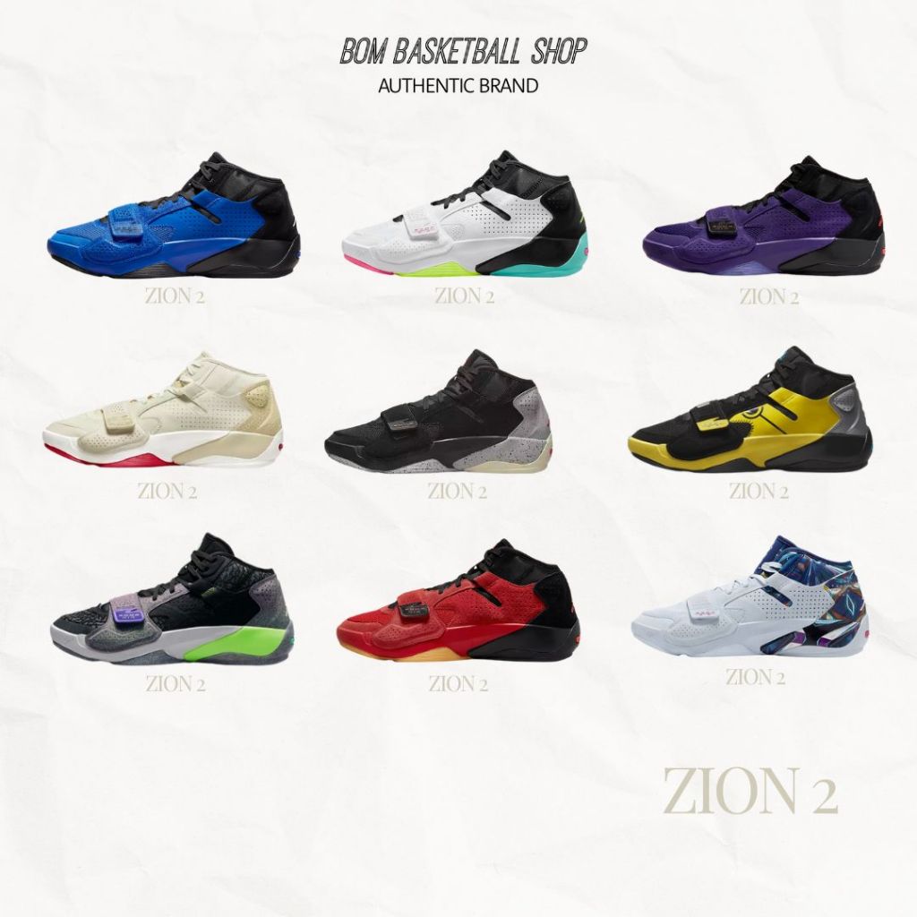 Zion 2 รองเท้าบาส ของแท้ พร้อมส่ง