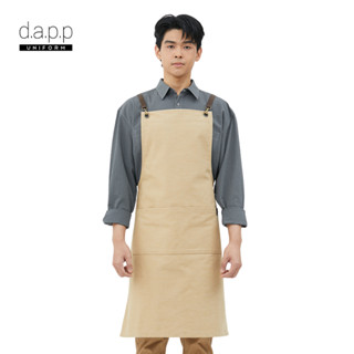 dapp Uniform ผ้ากันเปื้อน เต็มตัว เบย์ Bay sand Cross-Tie St…