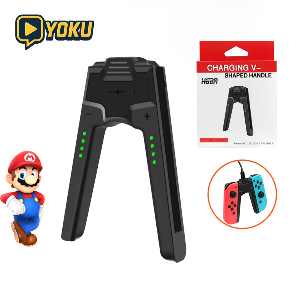 แท่นชาร์จ สําหรับ Nintendo Switch/Switch Oled Joy Con ด้ามจับ มีไฟ LED Charging Grip สามารถชาร์จขณะเ