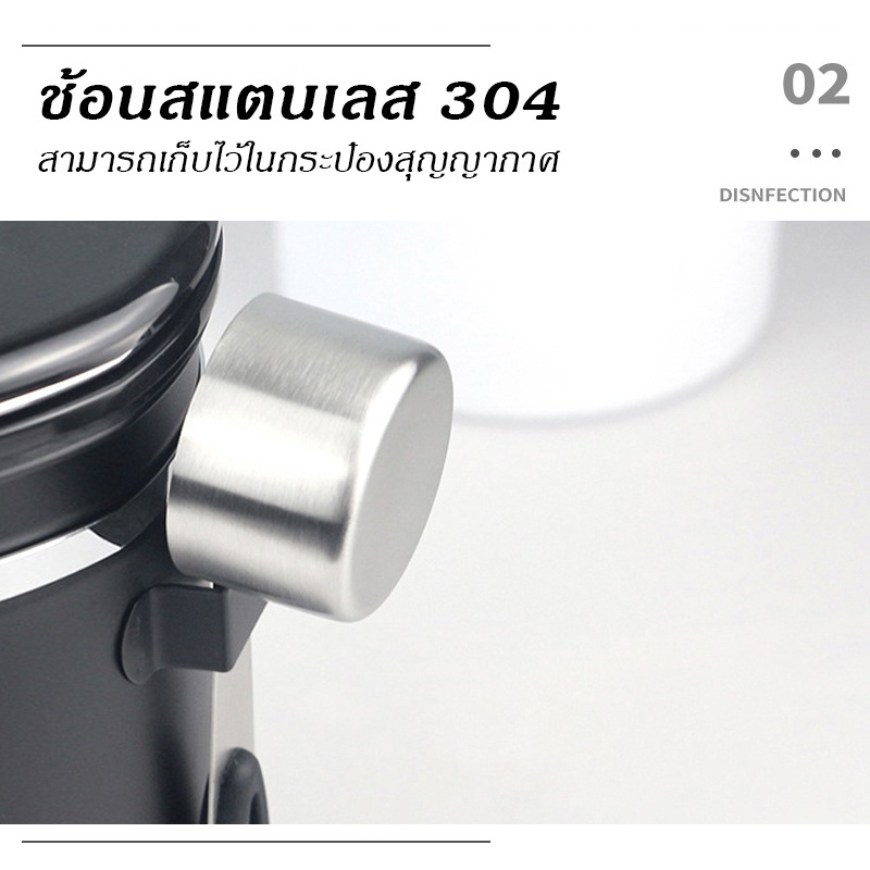 กระป๋องเก็บกาแฟ โถเก็บเมล็ดกาแฟ ฟรีช้อนสแตนเลส สแตนเลส ขนาด1.2L/1.5L / 2L สูญญากาศ กันความชื้นโหลสแตนเลส พร้อมส่ง - รูปที่ 4