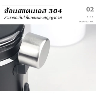 กระป๋องเก็บกาแฟ โถเก็บเมล็ดกาแฟ ฟรีช้อนสแตนเลส สแตนเลส ขนาด1.2L/1.5L / 2L สูญญากาศ กันความชื้นโหลสแตนเลส พร้อมส่ง