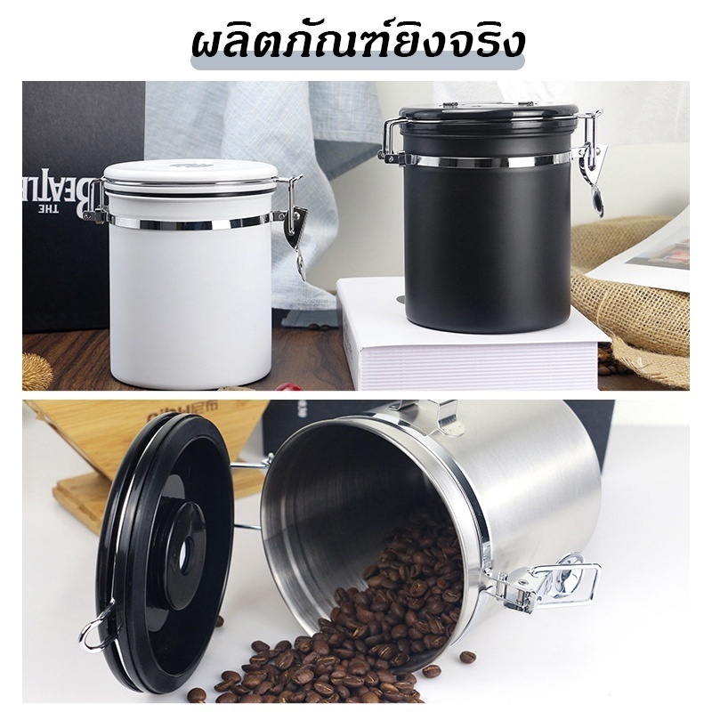 กระป๋องเก็บกาแฟ โถเก็บเมล็ดกาแฟ ฟรีช้อนสแตนเลส สแตนเลส ขนาด1.2L/1.5L / 2L สูญญากาศ กันความชื้นโหลสแตนเลส พร้อมส่ง - รูปที่ 7