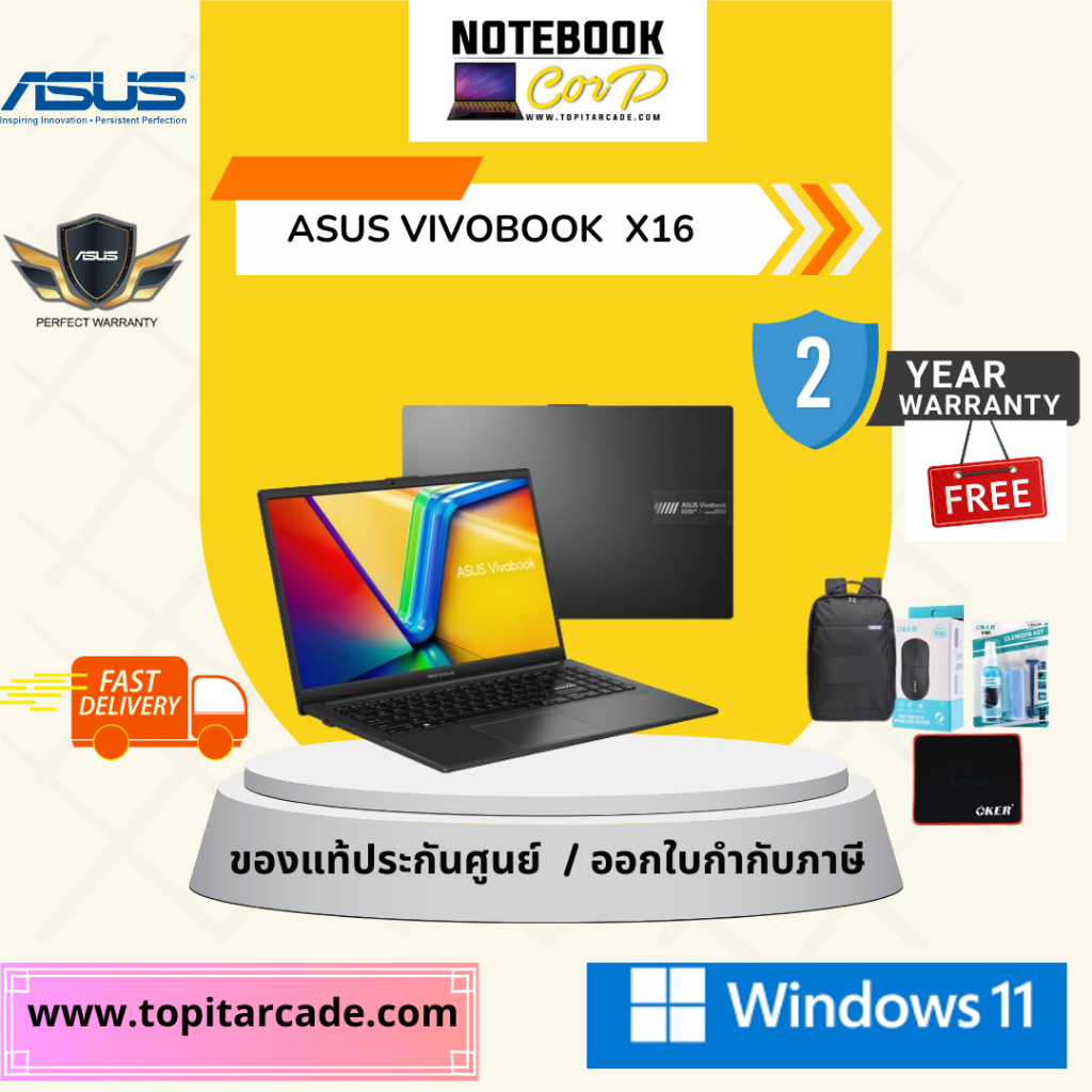 ASUS Vivobook 16X (V3605VC-RP515W) 16" WUXGA (1920x1200), i5-13420H, 16GB, 512GB SSD, RTX3050, W11