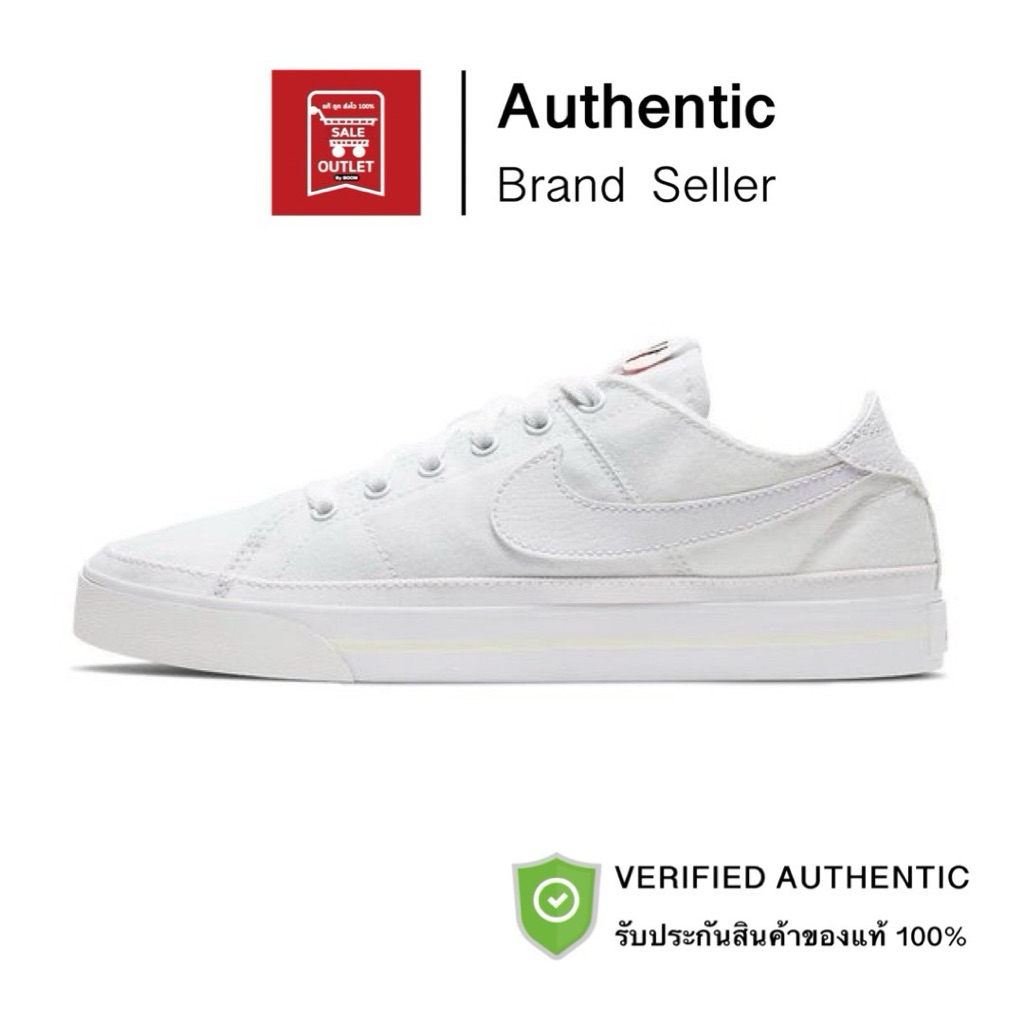 รองเท้า NIKE COURT LEGACY CANVAS รับประกันลิขสิทธิ์แท้100%