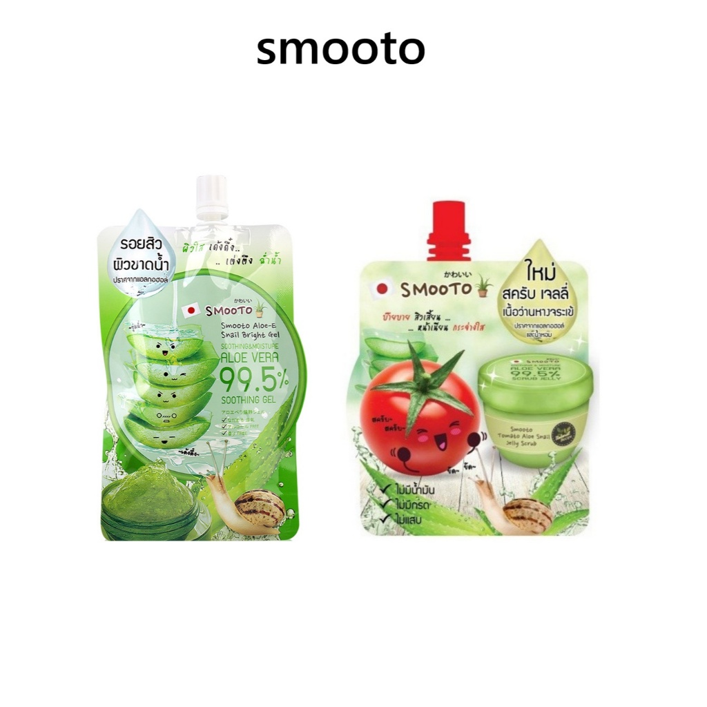 Smooto Aloe-E Snail Bright Gel  Aloe Snail Jelly Scrub 50g.สมูทโตะ อโล-อี สเนล เจลว่านหางจระเข้ สครั