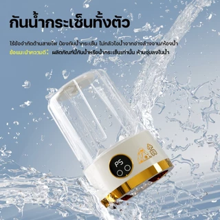 KADONIA เครื่องซักผ้ามินิไร้สาย เครื่องซักผ้าเล็ก เครื่องซักชุดชั้นใน 3000mAh พกง่าย เหมาะสำหรับชุดชั้นใน ถุงเท้า