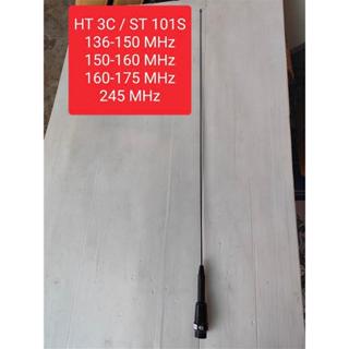 สายอากาศติดรถยนต์ HT-3C/ST-101S