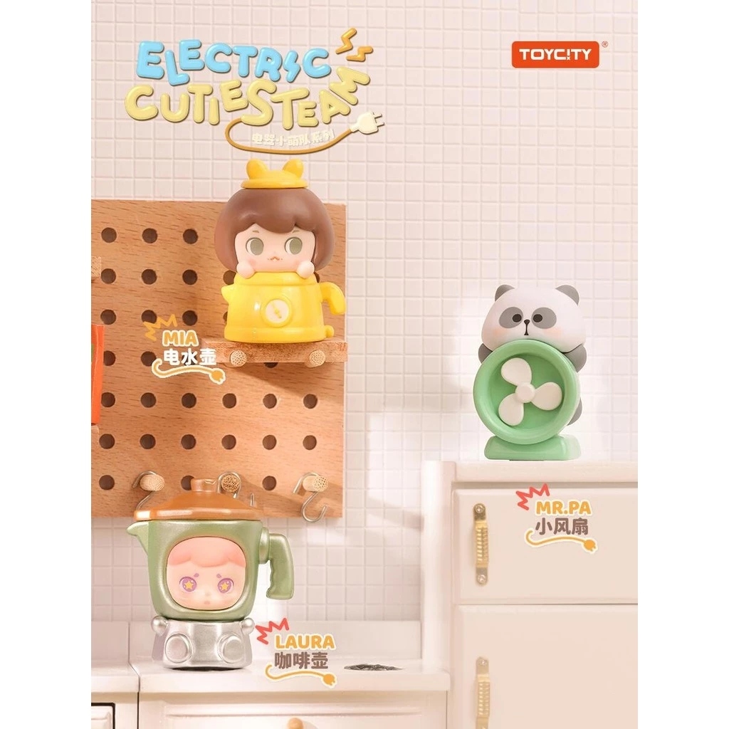 Toyz4Fun: TOYCITY Electric Cuties Team Mini Bean (สุ่ม ลุ้น Secret) พร้อมส่ง