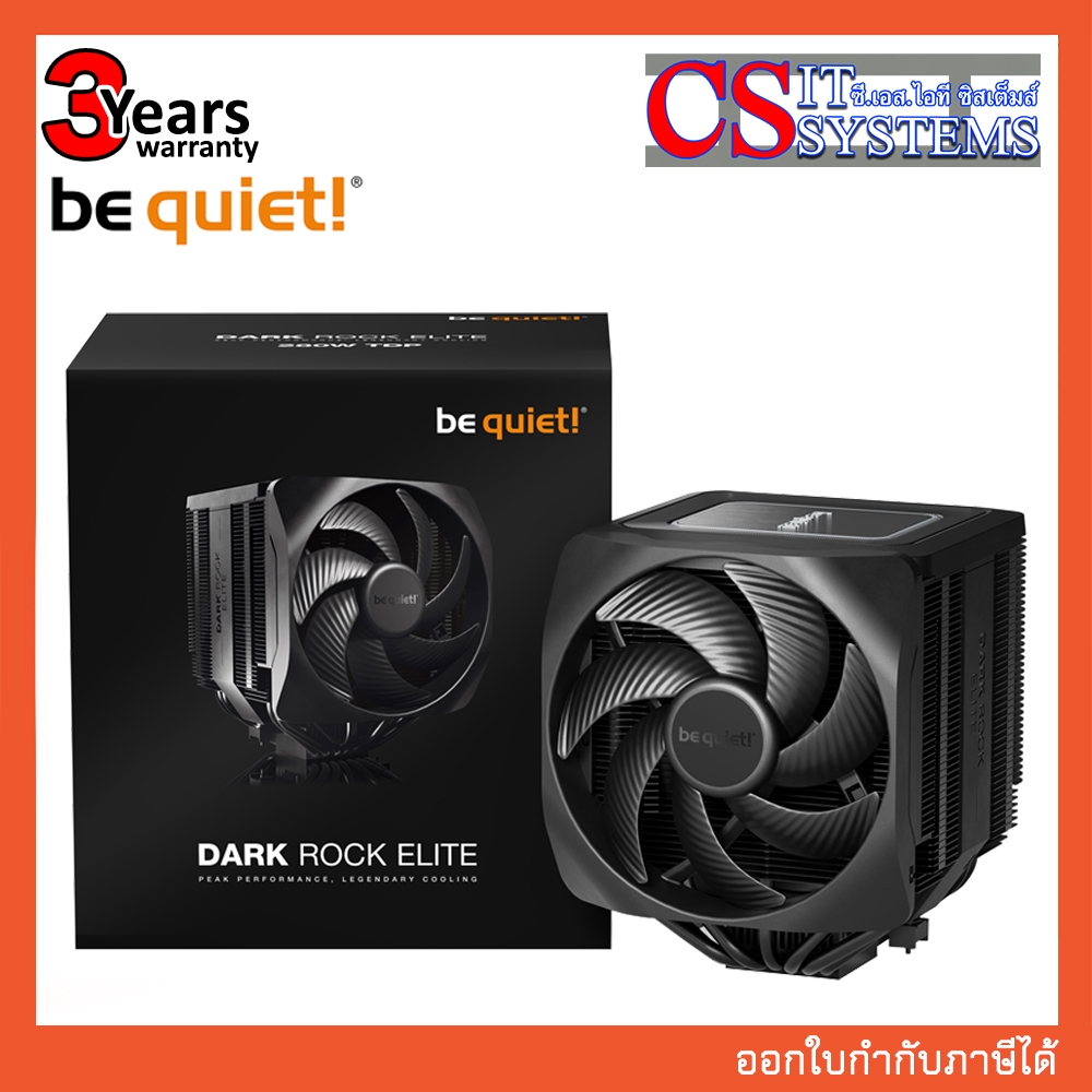 CPU COOLING BE QUIET DARK ROCK ELITE