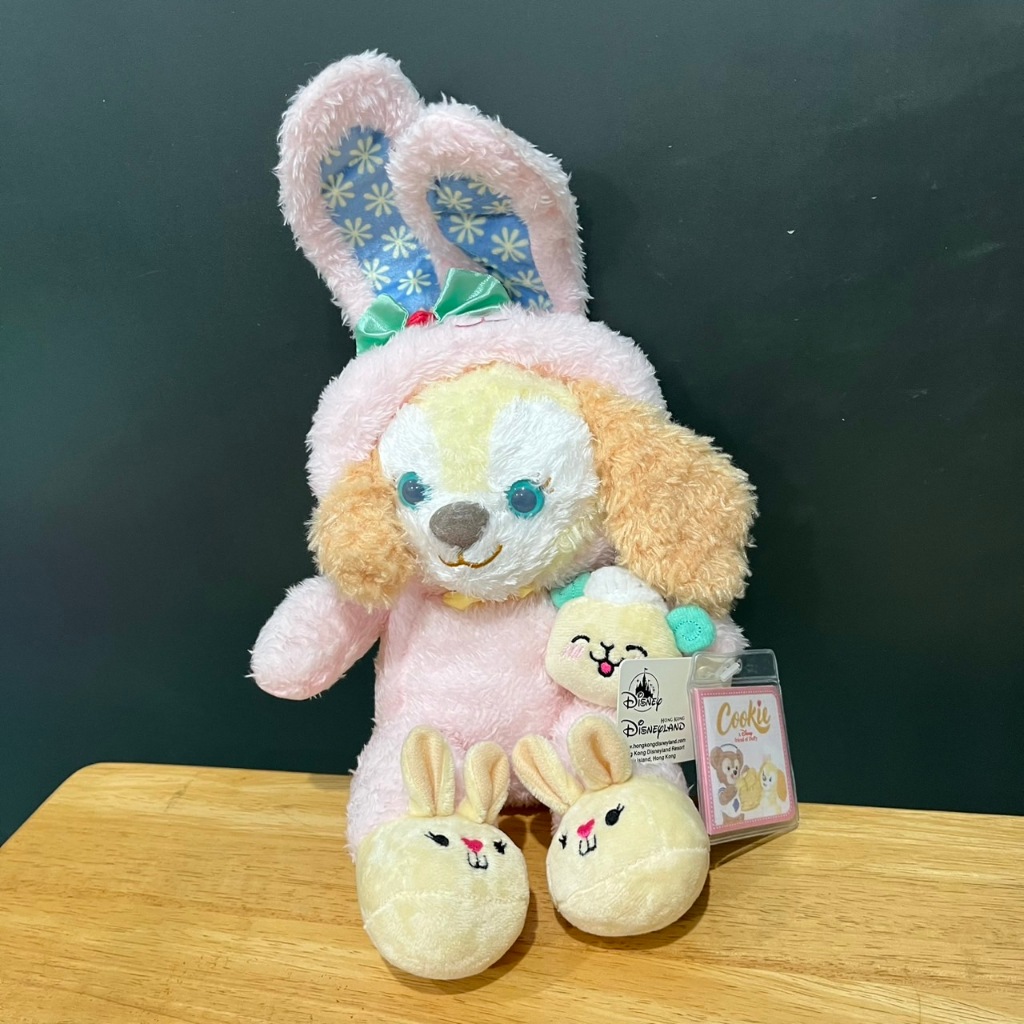 Stella Lou Rabbit สเตล่าลูห์ ตุ๊กตา  พร้อมส่ง