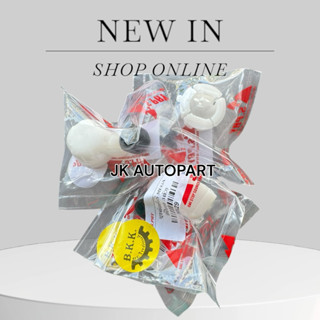 บูชคันเกียร์ HINO MEGA ครบชุด HN29 ยี่ห้อ SPRY อย่างดี บู้ชค…