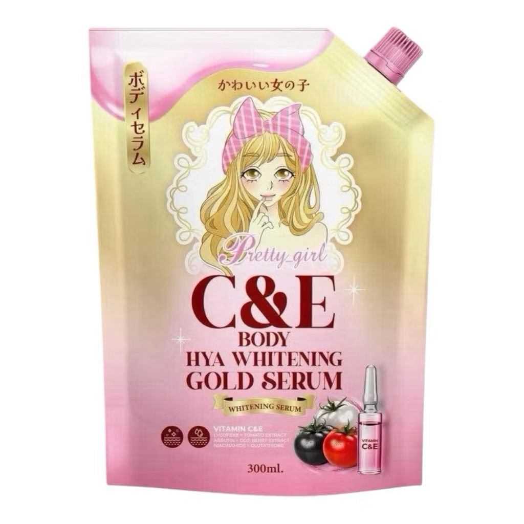 Pretty Girl Serum เซรั่มพริตตี้เกิร์ลไฮยา C&E