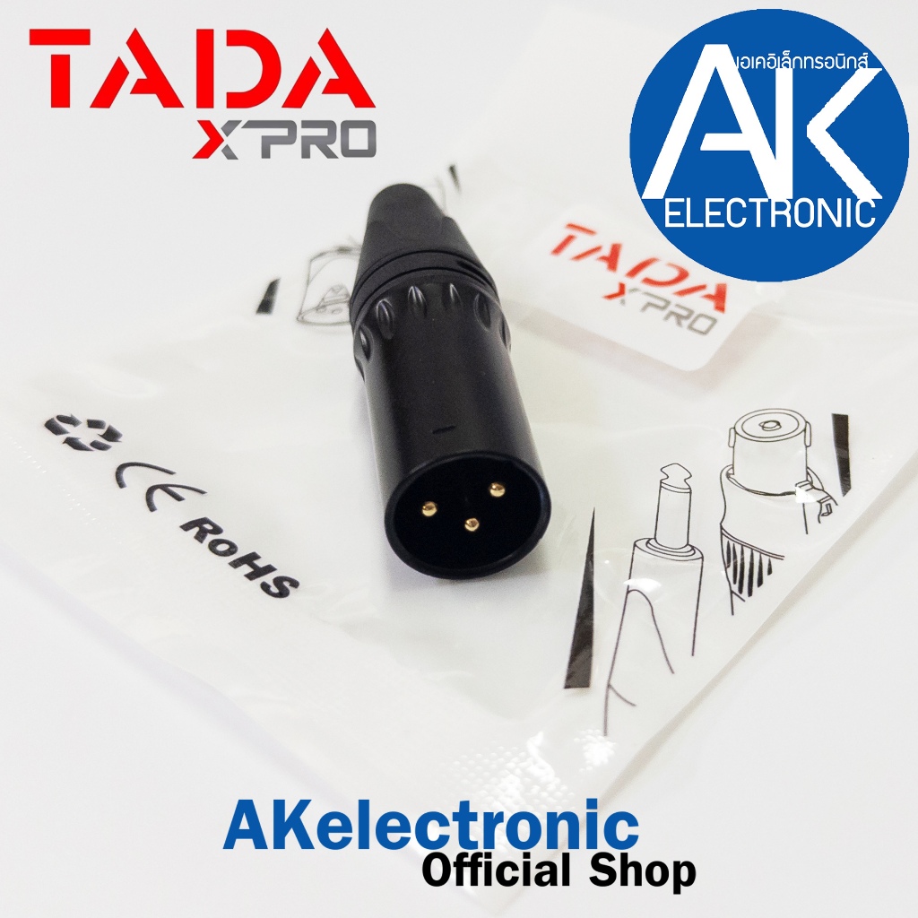 ปลั๊กแคนนอนตัวผู้ TADA GYX-02BK XLR ผู้ ขั้วทองสีดำ CANNON GYX02BK GYX 02BK akelectronic