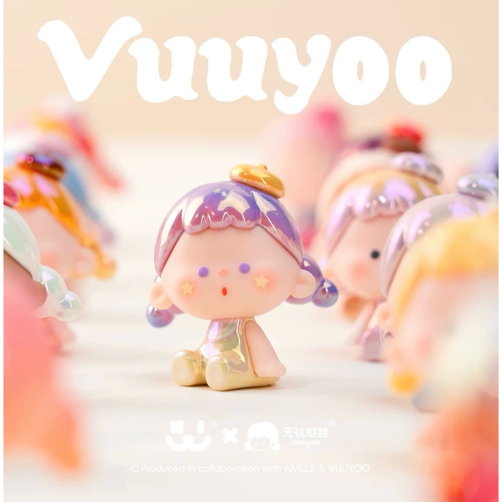 [พร้อมส่ง-เลือกตัว] Vuuyoo x Amlls mini bean บีน วูยู ของแท้ (ระบุตัว)
