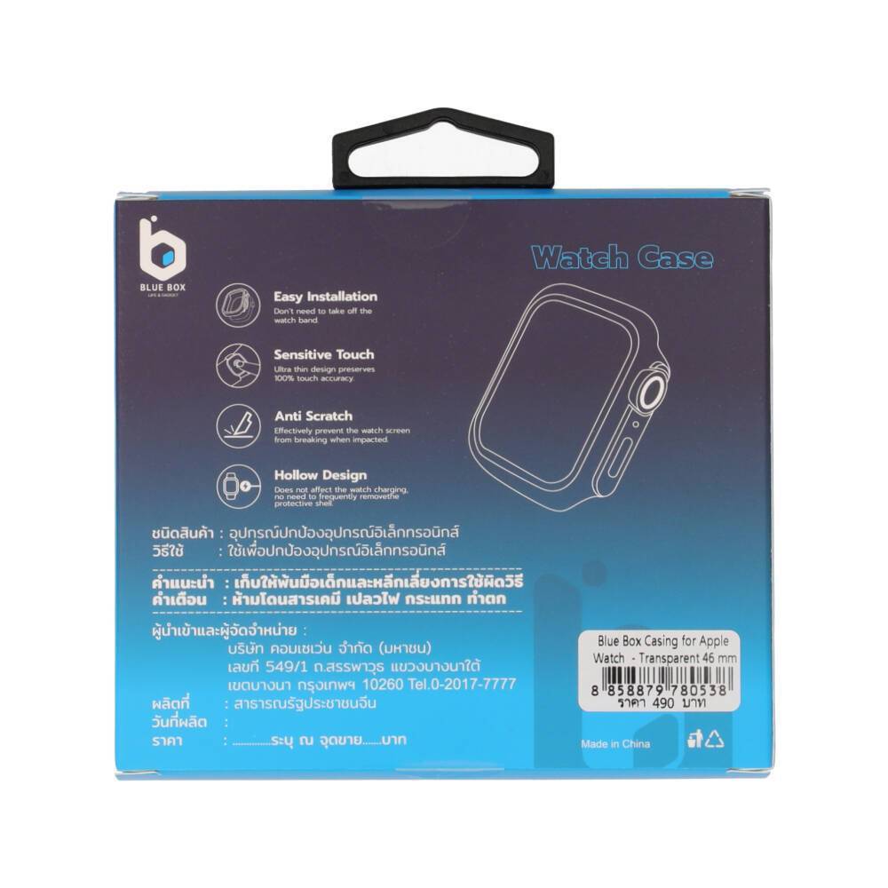 Blue Box เคส Apple Watch Series 10 ดีไซน์โปร่งใส รูปที่ 7