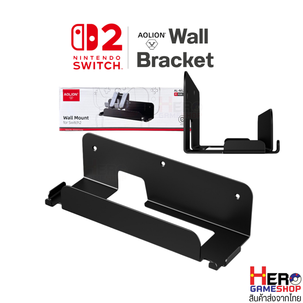 [Aolion]ชั้นวางเครื่องเกมส์ Switch2 แบบยึดผนัง จัดเก็บ ตกแต่ง เพื่อระบายอากาศและการกระจายความร้อน 🇹🇭พร้อมส่งจากไทย🇹🇭