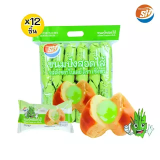 (สินค้าใหม่) ขนมปังหมอนสอดไส้ใบเตย ตรา Shenghua 1ลัง รวม 144 ชิ้น (SHขนมปังสอดไส้ใบเตย)