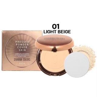 แป้งพัฟซิวันนา SIVANNA COLORS OIL CONTROL PRESSED POWDER ( HF185 )