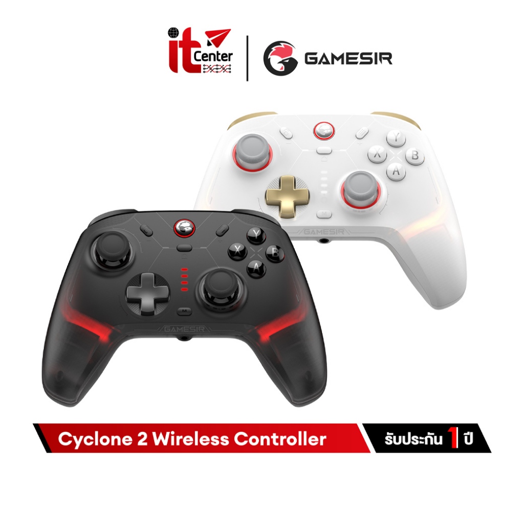 GameSir Cyclone 2 Wireless Controller [Standard Edition] จอยเกมไร้สาย 2.4Ghz / Bluetooth / USB