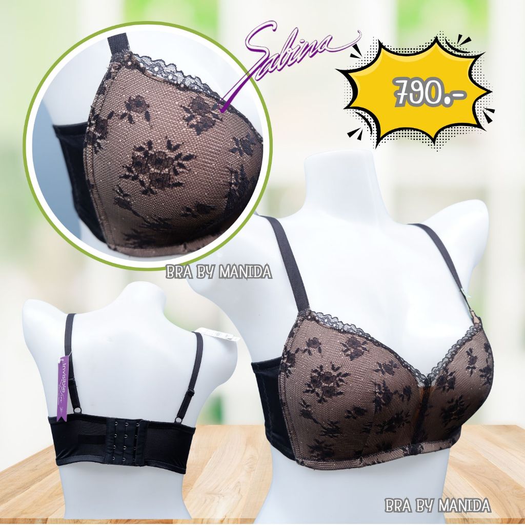 SABINA Modern V Wireless (ไม่มีโครง) ชิดนานเหมือนเดิม เพิ่มเติมคือความสบาย ด้วยฟอง push ตัว V ที่ให้อกสวยชิดนาน