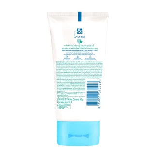 จอห์นสัน มิลค์ + ไรซ์ เบบี้ ครีม เฟซ แอนด์ บอดี้ 50 ก. Johnson's Milk + Rice Baby Cream Face & Body 50 g.