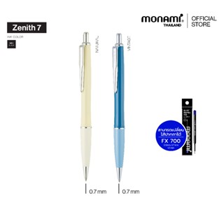 Monami ปากกาลูกลื่น รุ่นซีนิธ 7 (หัว 0.7) หมึกดำ ปากกา Zenit…