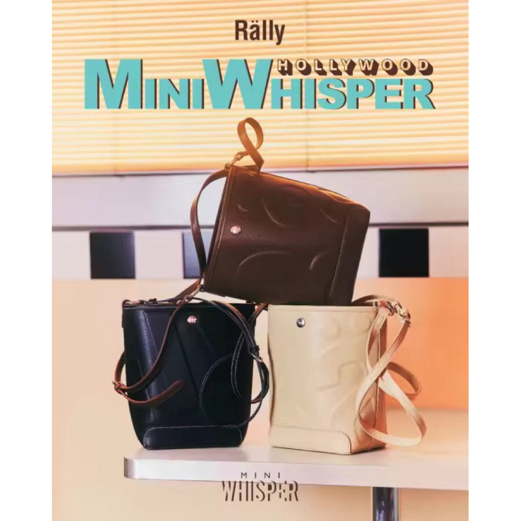 (พร้อมจัดส่ง✅📦)Rally The Bag Mini Whisper - กระเป๋าหนังทรง Bucket ไซส์มินิ (พร้อมสาย cross body)