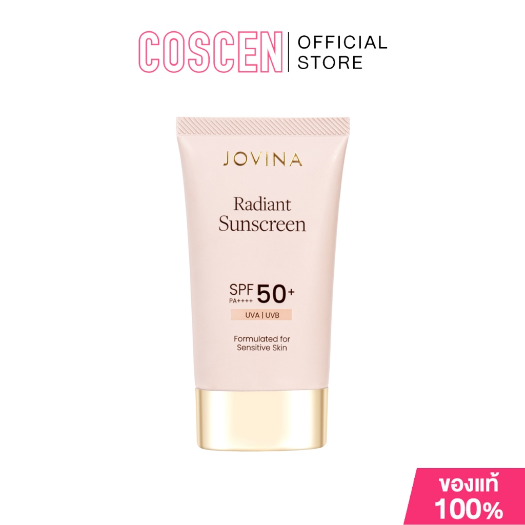 JOVINA RADIANT SUNSCREEN SPF50+ PA++++