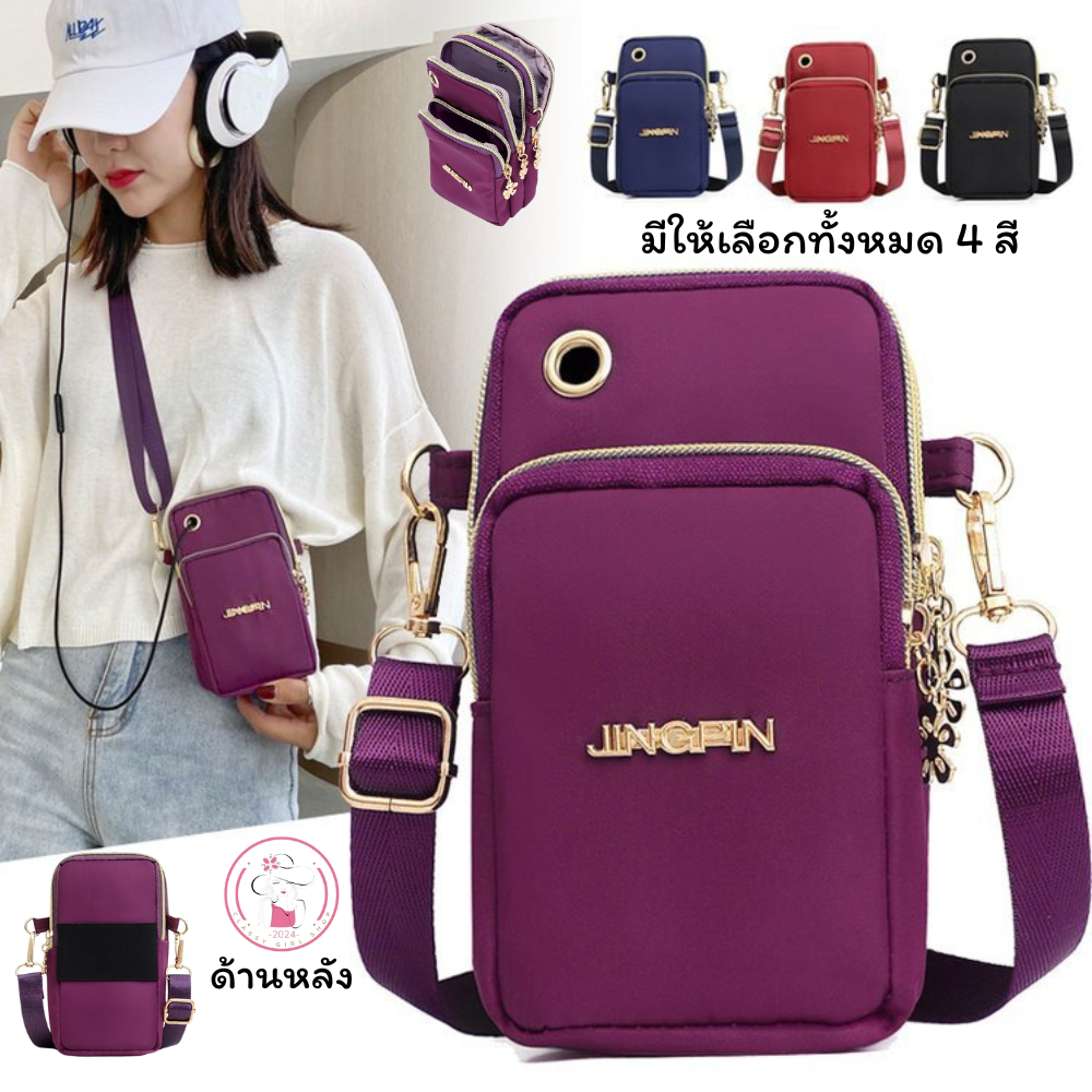 A045กระเป๋าใส่โทรศัพท์พกพา  กระเป๋าผ้าห้อยคอ เเบบสามชั้น เเต่งซิป กันน้ำ พร้อมช่องสำหรับใส่หูฟัง