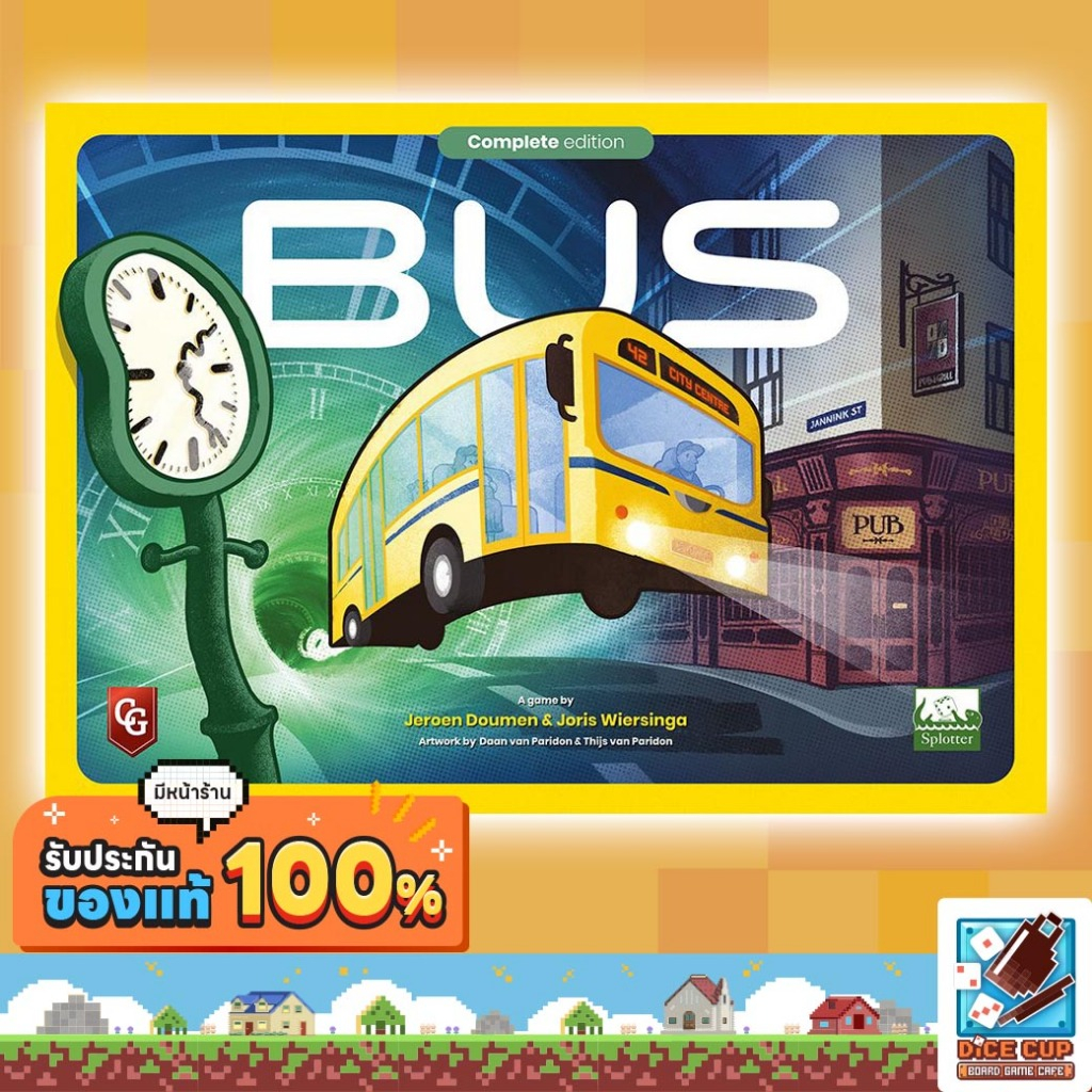 [ของแท้] Bus: Complete Edition Board Game