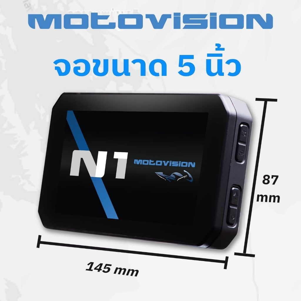 จอ android carplay gps MOTOVISION N1 ของแท้รับประกัน6เดือน
