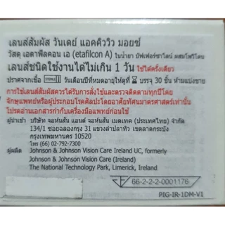 1DAY ACUVUE MOISTคอนแทคเลนส์ใส รายวันแอคคิววิวมอยซ์ (15 คู่)