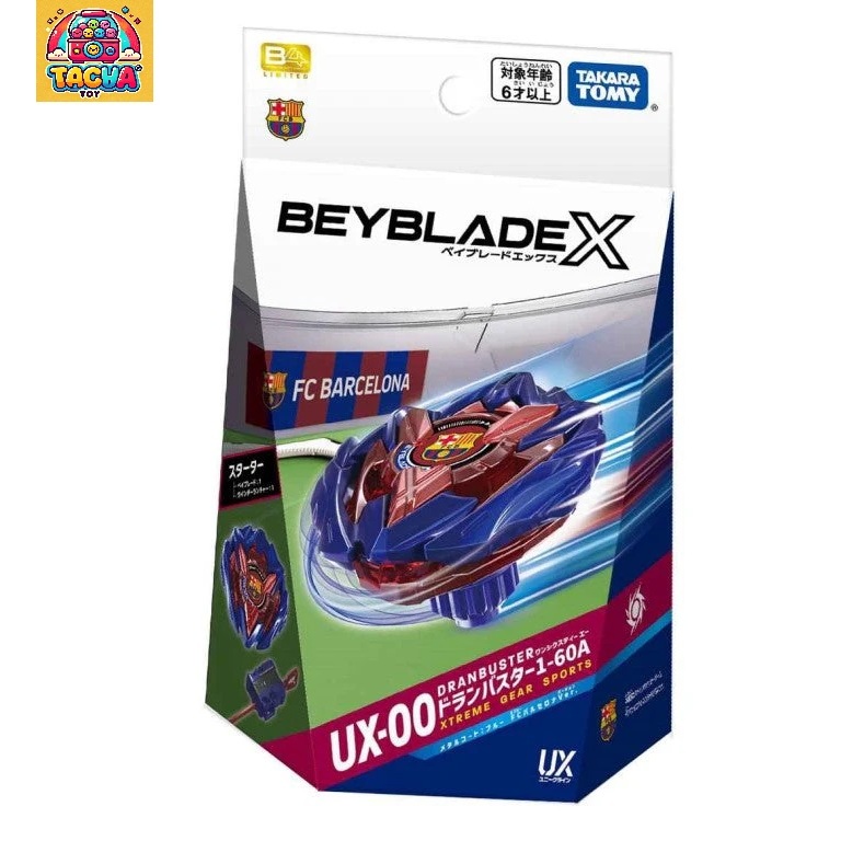 TAKARA TOMY Beyblade X UX-00 Dran Buster 1-60A FC Barcelona B4 Limited Edition Lot HK