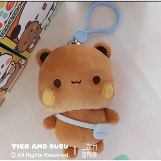 (พร้อมส่งจากไทย 🇹🇭)พวงกุญแจตุ๊กตา Bubu Dudu