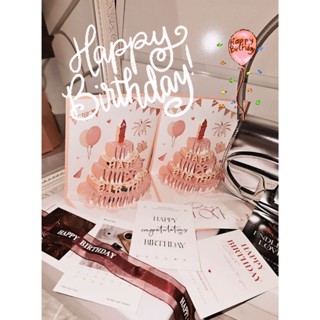 การ์ด HBD เพื่อคนพิเศษของคุณ ( 1 เซท =  8 ชิ้น) (มีเสียง+ไฟ)