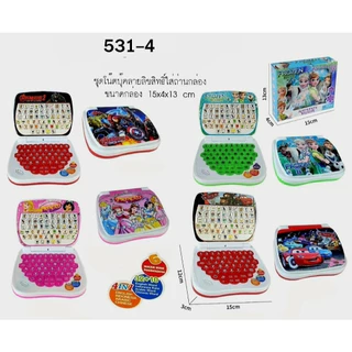 ออร์แกนโน๊ตบุ๊กของเล่นHQ2236