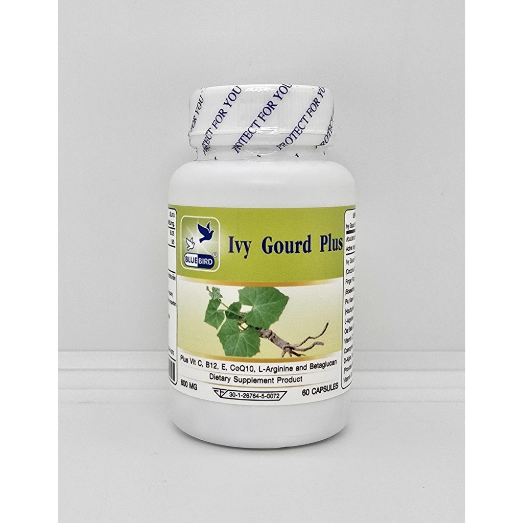 ตำลึง พลัส Ivy Gourd Plus ตรา บลูเบิร์ด 600 มิลลิกรัม 60 แคปซูล ราคา ถูกที่สุด ดีลบีเคเค แกลเลอรีภาพที่ 6