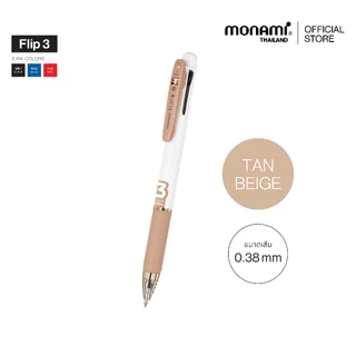 Monami ปากกาลูกลื่น 3 ระบบ รุ่น Flip 3 สีใหม่ ขนาดหัว 0.38 มม. และ 0.5 มม.