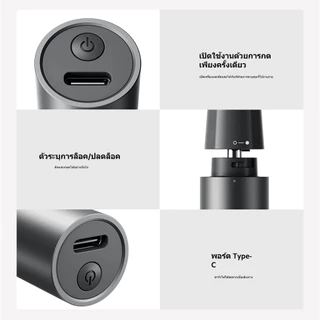 Xiaomi Nose Hair Trimmer ตัดขนจมูก | พอร์ต Type-C | การตัดแต่งให้เรียบเนียน | ฝาครอบป้องกันแม่เหล็ก