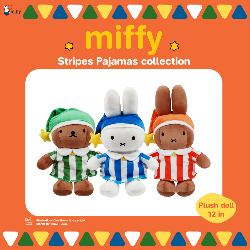 Plush Doll 12 inch Striped Pajamas Collection  (Miffy & Friends)