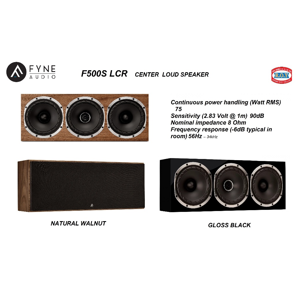 FYNE AUDIO F500S LCR   CNTER  LOUDSPEAKER