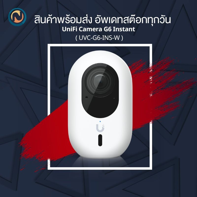 Ubiquiti UniFi Protect UVC-G6-INS-W : G6 Instant 4K WiFi-connected camera, Plug-and-play