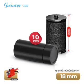 Gprinter หมึกเติมปืนยิงราคา 18mm 20mm 21.5mm หมึกเครื่องยิงราคา ลูกกลิ้งหมึก Ink Roller