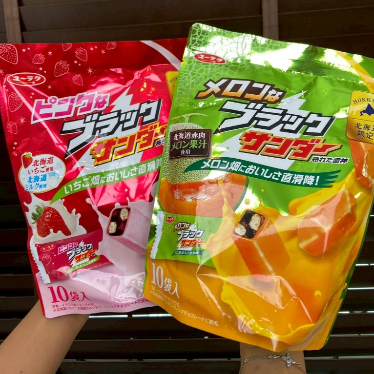 🍓🍈BLACK  THUNDER Strawberry &  Melon ช็อกโกแลตชื่อดังจากญี่ปุ่น🍓🍈
