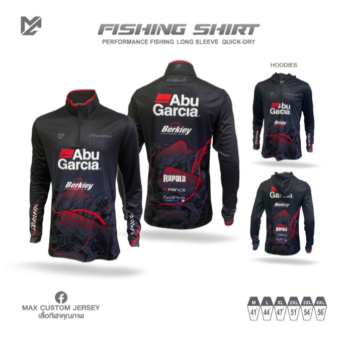 เสื้อตกปลาMax Custom Jersey แบบ36