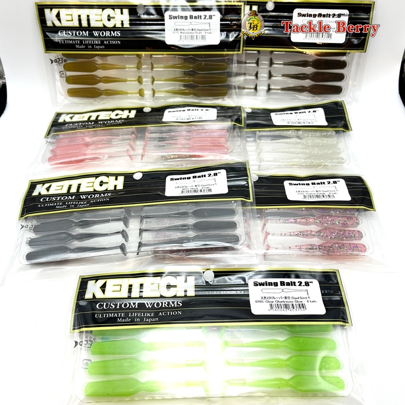 KEITECH Swing Bait 2.8 " เหยื่อยางยอดฮิต!! งานกระพง