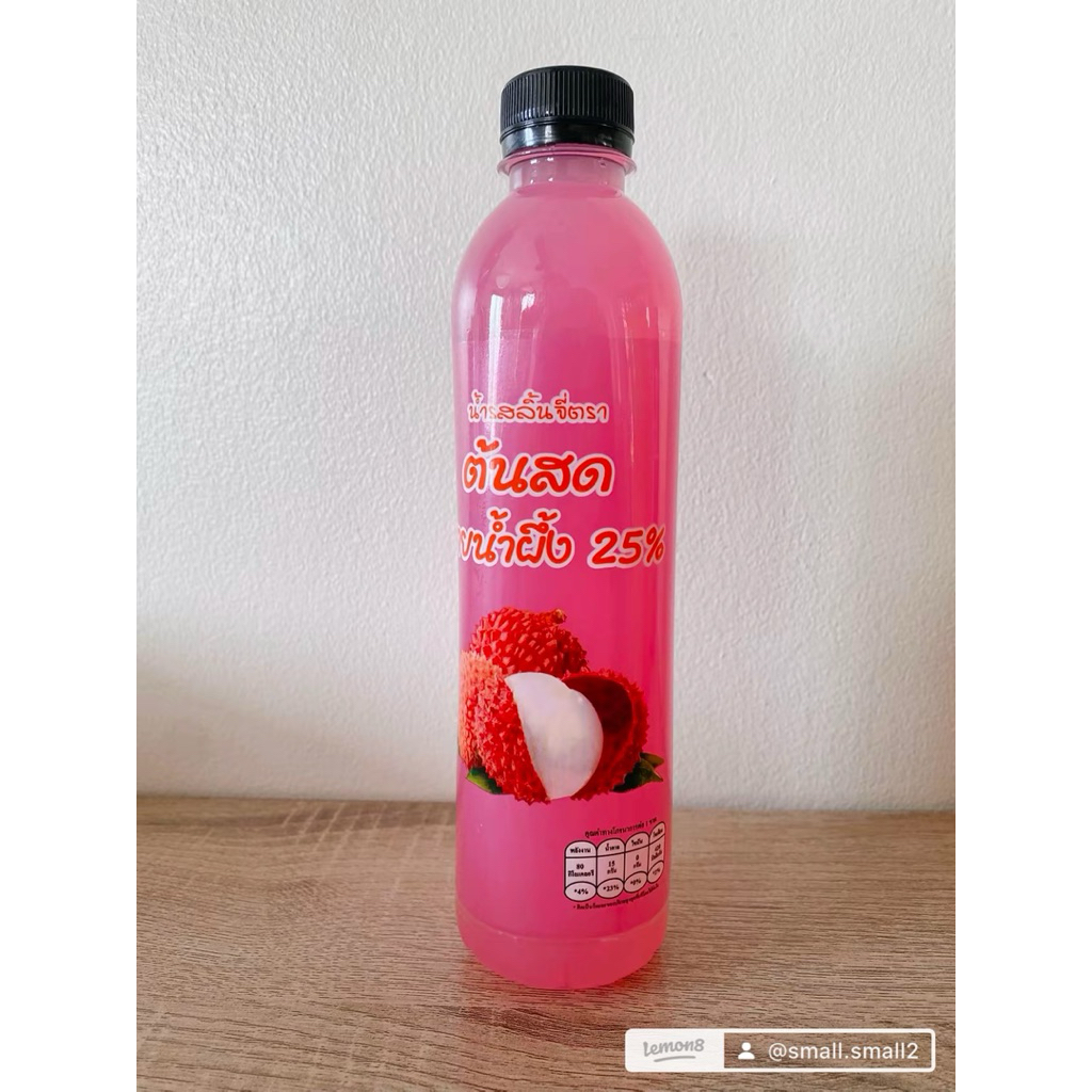 น้ำผลไม้ต้นสด สายน้ำผึ้ง น้ำผลไม้ 25% 500 มล 24 ขวด - รูปที่ 4