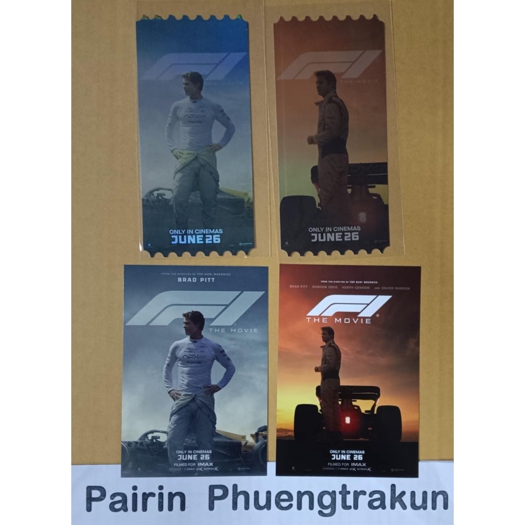 Collectible Ticket F1