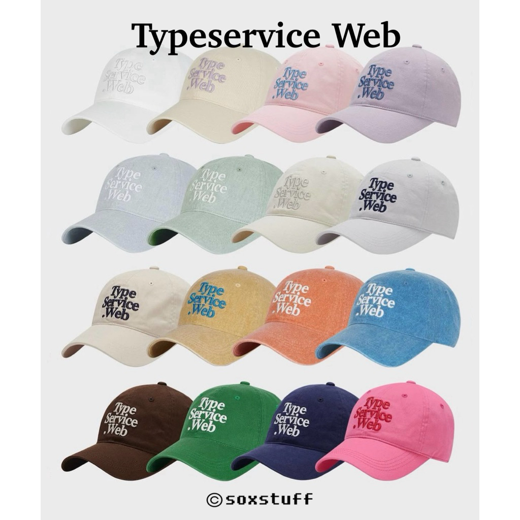 [พร้อมส่ง] หมวก Typeservice Web Cap